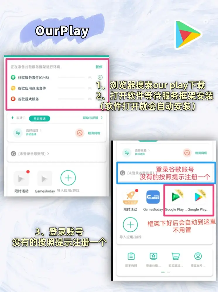金年会6766登录官网截图1